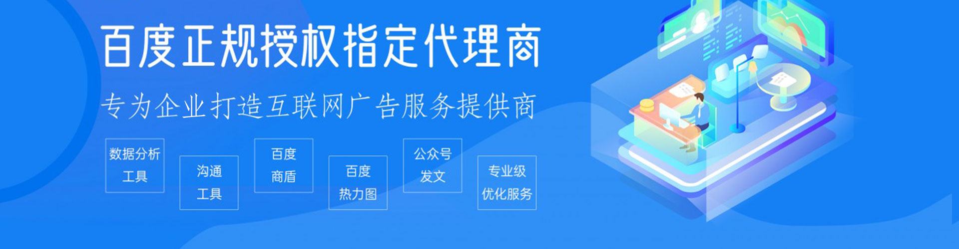 海沧朋友圈信息流