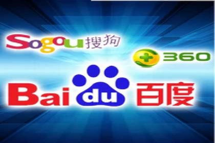 百度包年竞价优化：案例教你如何精准营销