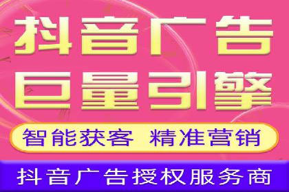 百度推广服务费在移动营销中的应用